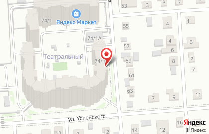 Продовольственный магазин Альянс на площади Карла Маркса на карте