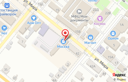 Микрокредитная компания ДеньгиАктив на улице Мира на карте