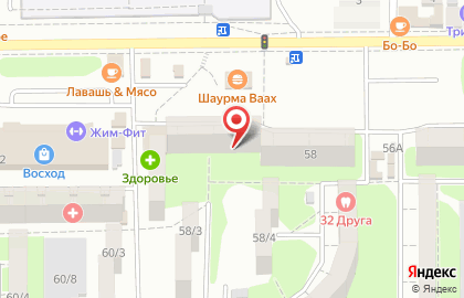 Авантаж на улице Еременко на карте