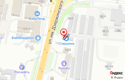 Магазин пейнтбольного снаряжения Русская рулетка в Прикубанском районе на карте