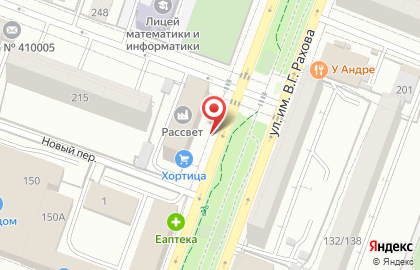 Многофункциональный учебный центр в Кировском районе на карте