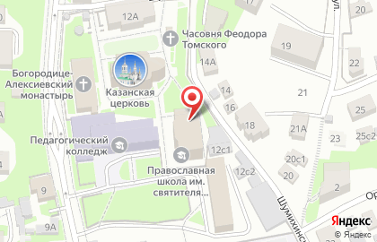 Трехсвятительский храм на улице Крылова на карте