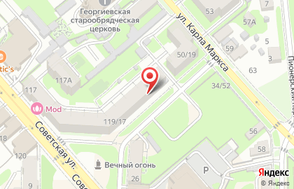 Монтажная компания Монтаж Отопления на карте