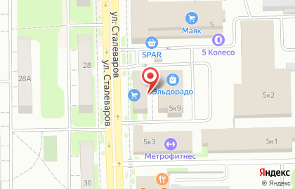 Сеть магазинов Кристалл на улице Сталеваров на карте