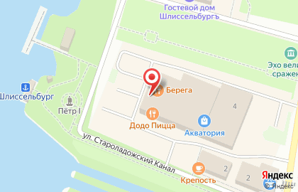 Пиццерия Додо Пицца в Санкт-Петербурге на карте