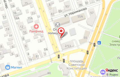 Магазин разливного пива Живой дисконт в Марксистском переулке на карте