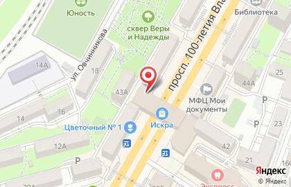 Кондитерская Лакомый кусочек на карте