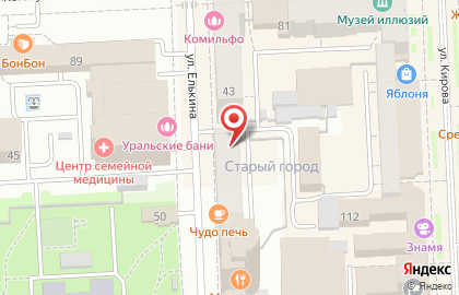 Эстетик центр на улице Елькина на карте