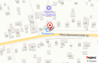 Продуктовый магазин Престиж на Носовихинском шоссе на карте