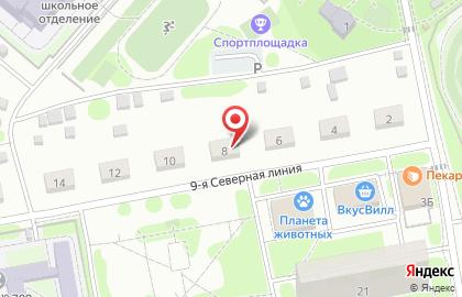 Клининговая компания Слон на карте