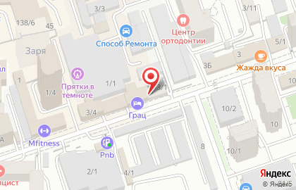 ООО Вентс-Краснодар на карте