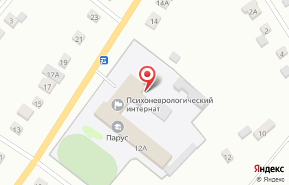 Психоневрологический интернат в Новоульяновске на карте