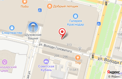 Кофейня Coffeeshop Company в ТЦ Галерея на карте