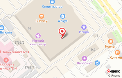 Салон Чайкофъ в Курчатовском районе на карте