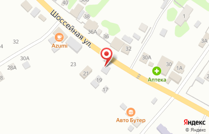 Магазин Сладкоежка на Шоссейной улице на карте