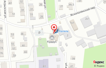 Мечеть Куддус на карте