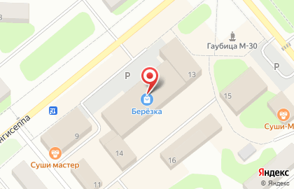 Микрокредитная компания РосДеньги в 6-ом микрорайоне на карте