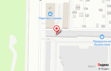 Торговая компания МастерПак на Тихорецкой улице на карте