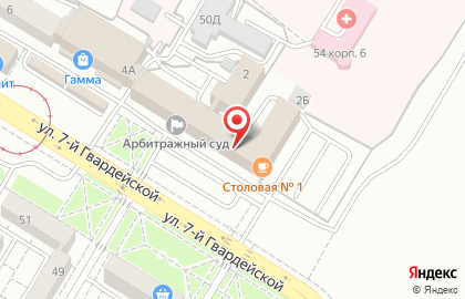 Адвокат Колесникова Ирина Николаевна на карте