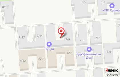 Торговая компания Lunda в Мясниковском районе на карте