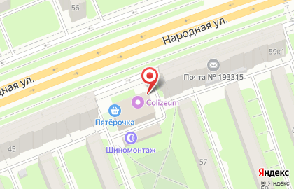 Магазин канцелярских товаров и игрушек в Санкт-Петербурге на карте
