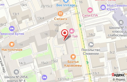 Центр поющих чаш и гонгов Сурья на карте