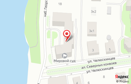 Юридическая консультация Формула Права в Архангельске на карте