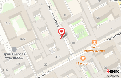 Кофейня Smackcoffee в Адмиралтейском районе на карте