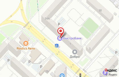 Микрофинансовая организация Деньги срочно в Ижевске на карте
