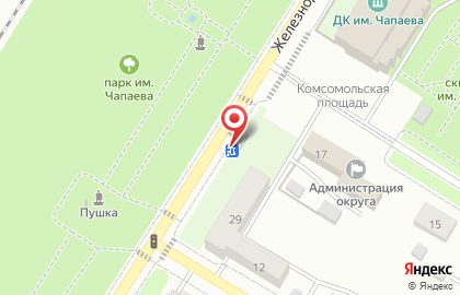 Японская парикмахерская Чио Чио на Железнодорожной улице на карте
