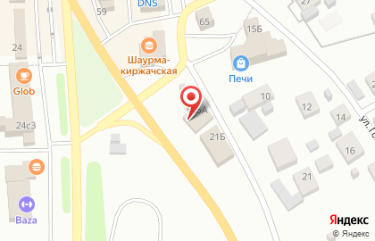 Магазин автозапчастей во Владимире на карте