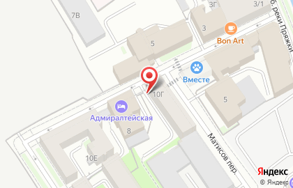 Амаранта Адмиралтейская на карте