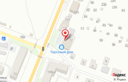 Супермаркет Spar на улице Кочубея на карте