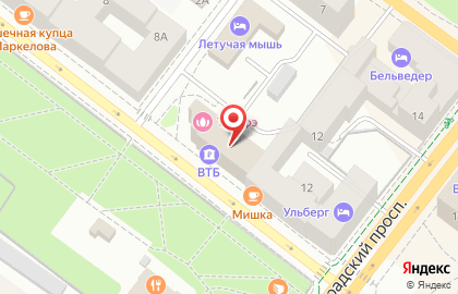 Салон красоты Тутафэ на проспекте Ленина на карте