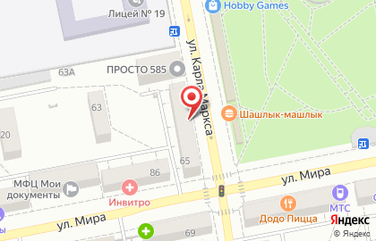 Банкомат Банк Финансовая Корпорация Открытие на улице Карла Маркса на карте