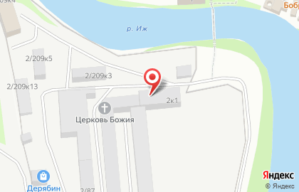 РаДаГазсервис на карте