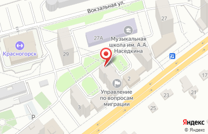 Федеральная Служба Государственной Статистики Территориальный Орган по мо (мособлстат) огс в Красногорском Районе на карте