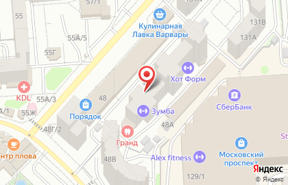 Магазин косметических товаров Estetik farma на карте