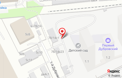 Сервисная компания Оргтехника Плюс в 1-м Дубровском проезде на карте