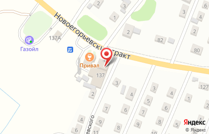 Магазин автоэмалей Автопалитра на улице Чернышевского на карте