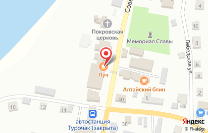 Кафе Луч на Советской улице на карте