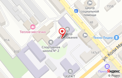 Максимум на улице Ленина на карте