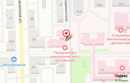 Поликлиника Свердловский областной онкологический диспансер на карте