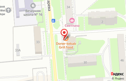 Кафе быстрого питания Doner Kebab в Орджоникидзевском районе на карте