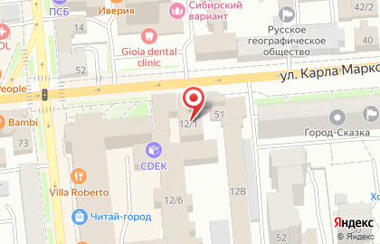 ООО Бестселлер на улице Сурикова на карте