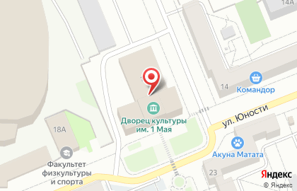 Дворец культуры имени 1 мая в Ленинском районе на карте