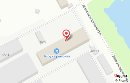 Ремонто-строительная компания Монолит на Железнодорожной улице на карте