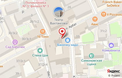 Portalchina на карте