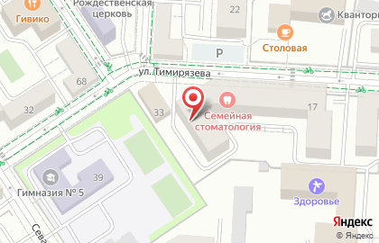 Компания Энергострой на улице Тимирязева на карте