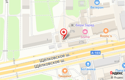 Яна на площади Ленина на карте